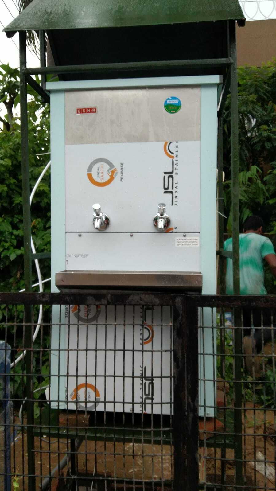 Water cooler installation