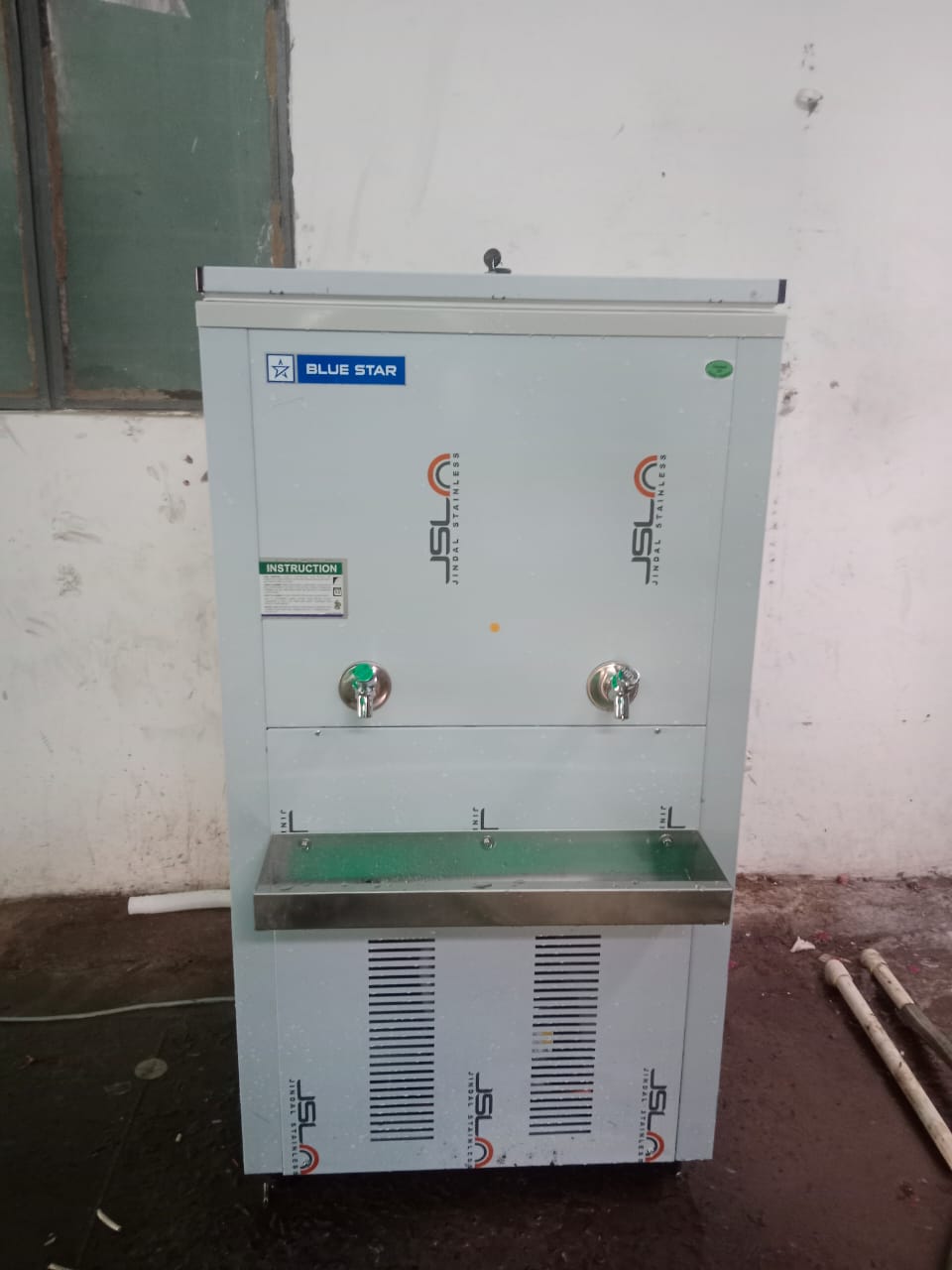Blue star water cooler dealer near me