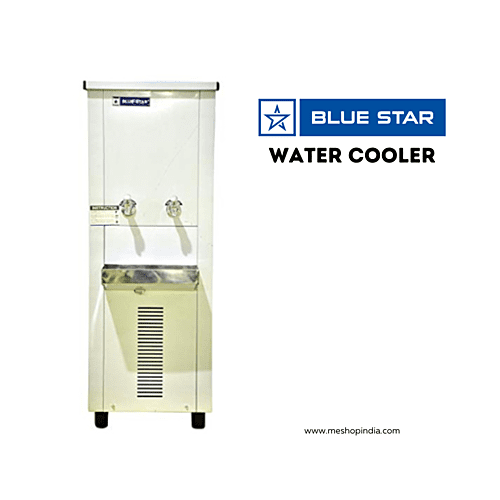 Blue star water cooler