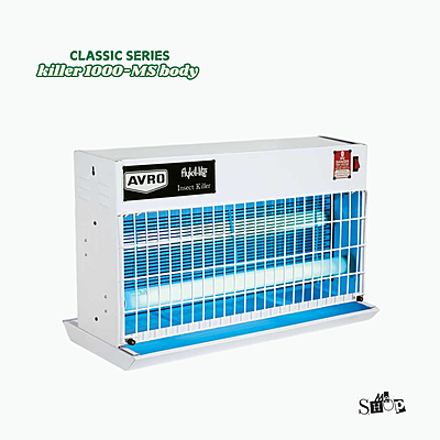 Shop Online Avro Flykil lite killer 2000MS Electric Insect killer at Me Shop