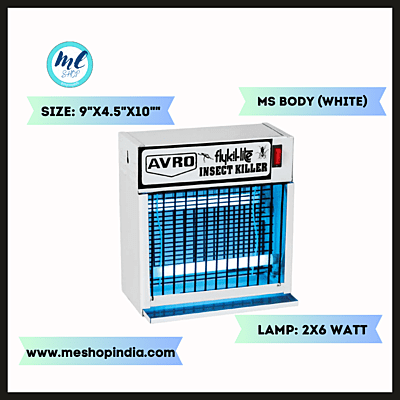 Avro Flying Insect Killer-250 with its removable collection tray for easy and hygienic cleaning. Avro Flying Insect Killer-250 with its removable collection tray for easy and hygienic cleaning.