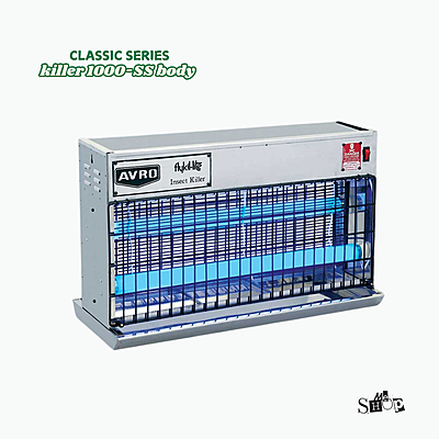 Durable and stylish: Avro Insect Killer-1000 Stainless Steel Body Classic Series.