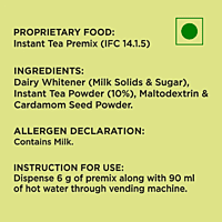 Amazon Instant Tea Premix -No added Sugar -750gm-Cardamom Flavor