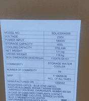 Blue star SDLX 200400B water cooler  water cooler price and dealer in Gurugram