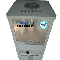 Blue star stainless steel 20 liter water cooler SDLX 2020 ET price