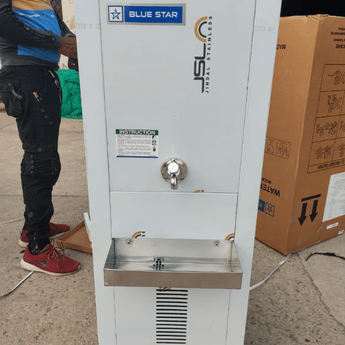 Blue star SDLX 2040B Water Cooler Blue star SDLX 2040B Water Cooler