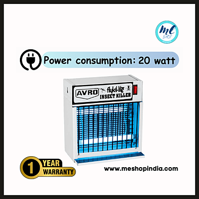 The Avro Flying Insect Killer-250 effectively eliminates flies in a commercial kitchen. The Avro Flying Insect Killer-250 effectively eliminates flies in a commercial kitchen.