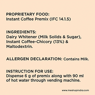Amazon 3 in 1 Instant Coffee Premix-750gram-No Added Sugar Amazon 3 in 1 Instant Coffee Premix-750gram-No Added Sugar