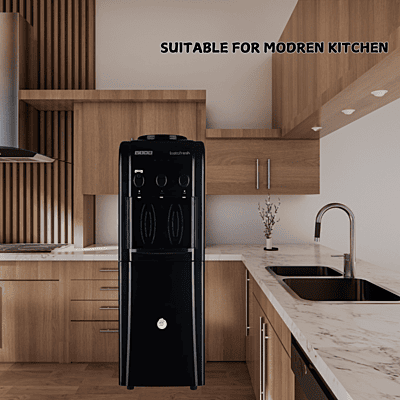 Suitable for modern kitchen: Usha Instafresh water dispenser with Cooling Cabinet Suitable for modern kitchen: Usha Instafresh water dispenser with Cooling Cabinet