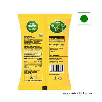 Atlantis 3 in 1 Instant Kadak Cardamom Tea Premix-1000gram Atlantis 3 in 1 Instant Kadak Cardamom Tea Premix-1000gram