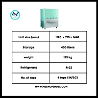 Usha SP170400NC water cooler price