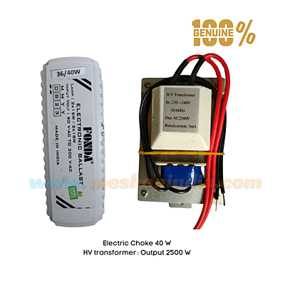 Fonda Fly Trapper K 2000HT Fonda Fly Trapper K 2000HT