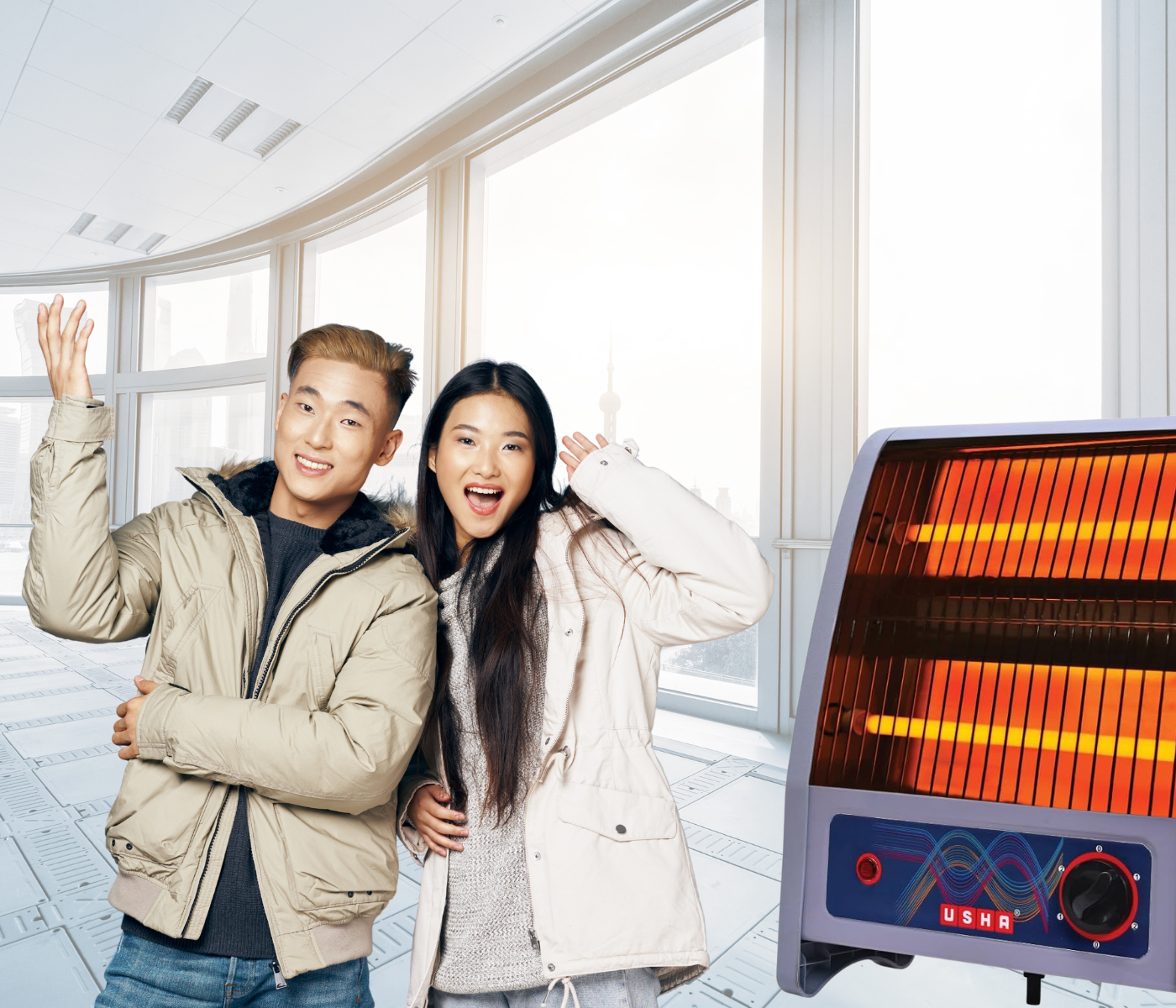 Usha QH4302 Quartz Room Heater