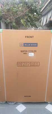 Blue star SDLX 200400B water cooler