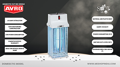 Infographic image of Avro domestic hut big singe- 12 Watt Insect Killer Infographic image of Avro domestic hut big singe- 12 Watt Insect Killer