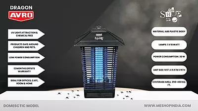 Infographic image of Avro Dragon Mosquito killer lamp Infographic image of Avro Dragon Mosquito killer lamp