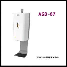 Touchless soap dispenser, Avro ASD-07, with ABS plastic body. Touchless soap dispenser, Avro ASD-07, with ABS plastic body.